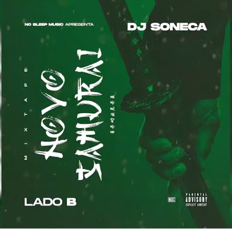 Skit - Nelboy Dastha Burtha